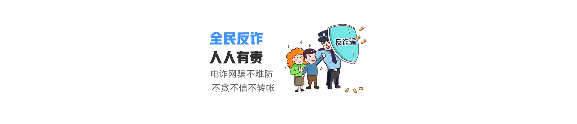 防城区联通宽带